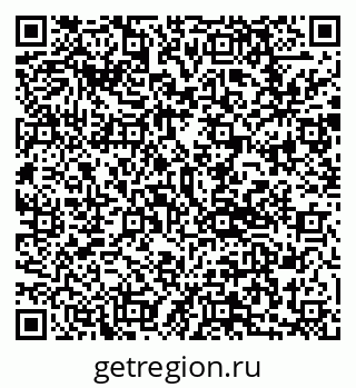 79292801945