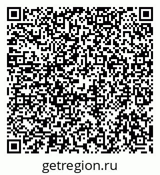 79292801946