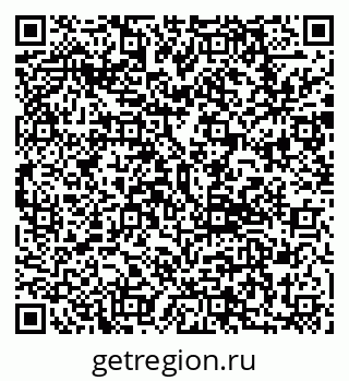 79292801950