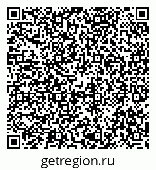 79292801952
