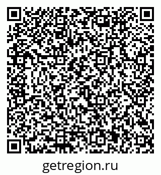 79292801954