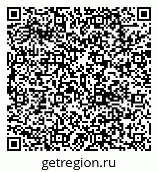 79292801960