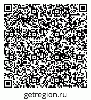 79292801961