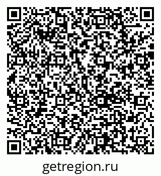 79292801962