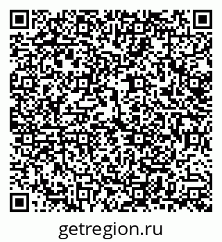 79292801963