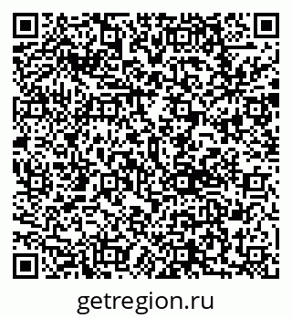 79292801967