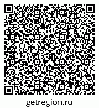 79292801970