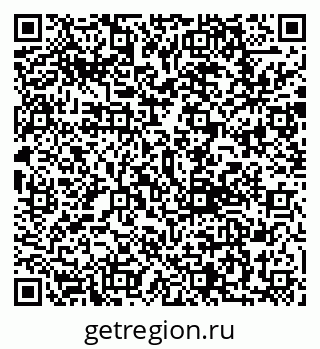 79292801972