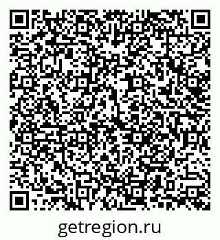 79292801984