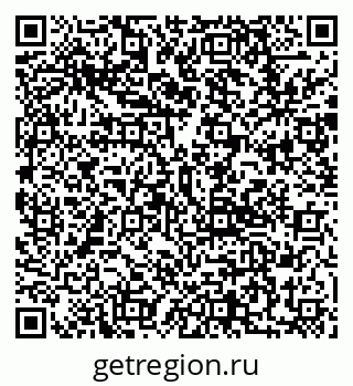 79292801986