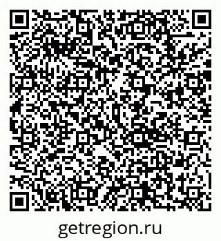 79292801987