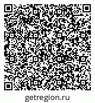 79292801990