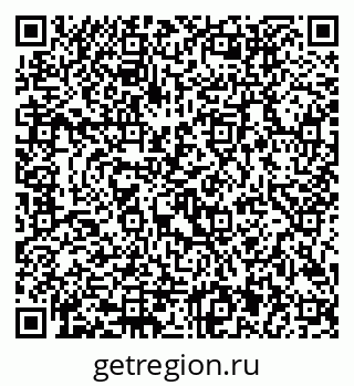 79292801992