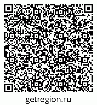 79292801999