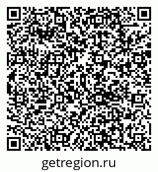 79292802001