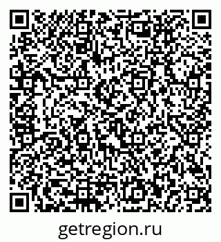 79292802012