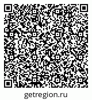 79292802014
