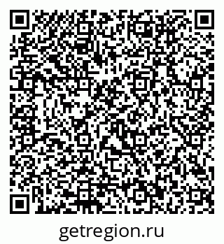 79292802017