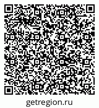 79292802044
