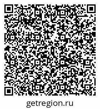 79292802048