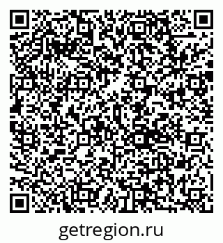 79292802060