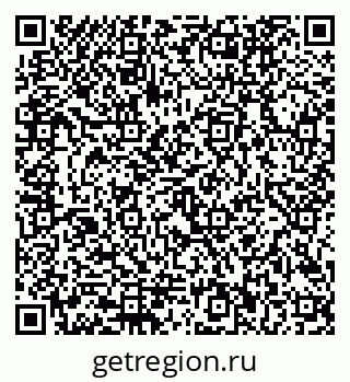 79292802065