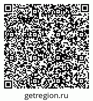 79292802067