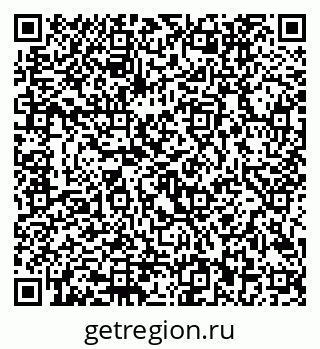 79292802069