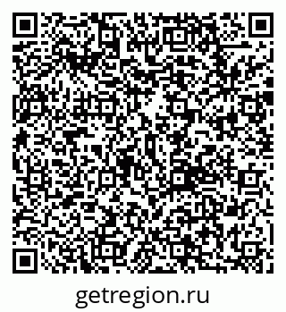 79292802070