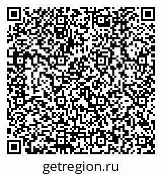 79292802074