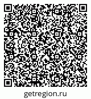 79292802075