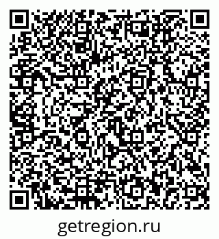 79292802080
