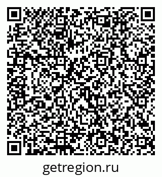 79292802094