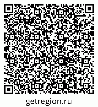 79292802173