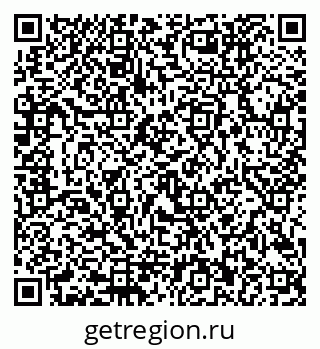 79292802174