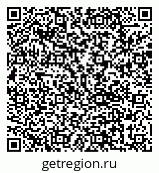 79292802381