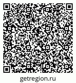 79292802384