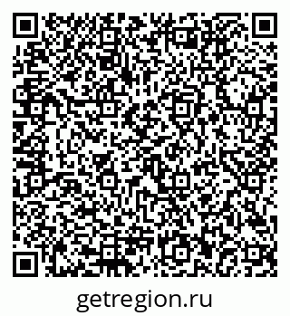 79292802390