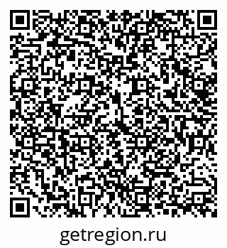 79292802490