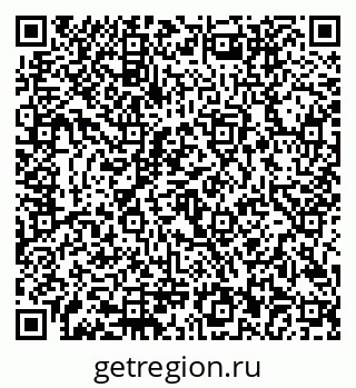 79292802530