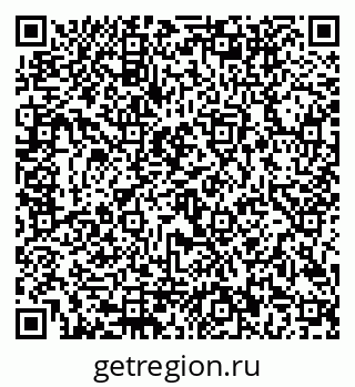 79292802537
