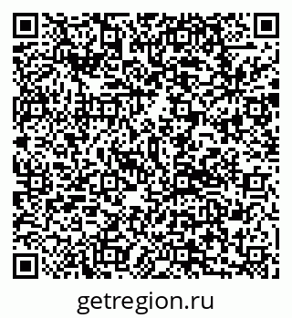 79292802545