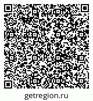 79292802548