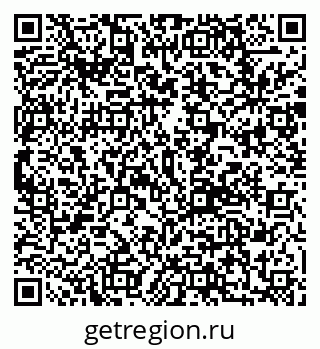 79292802569
