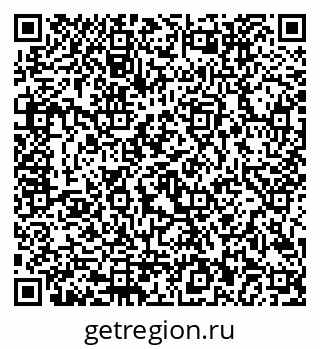 79292802572