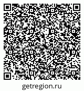 79292802590