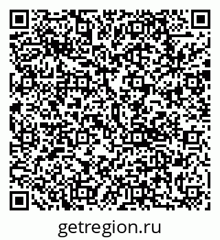 79292802688