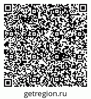 79292802738