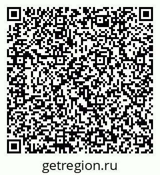 79292802746