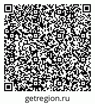 79292802750